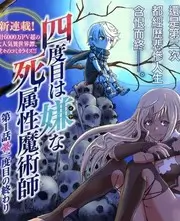 漫游者计划户外旅行综艺在线观看